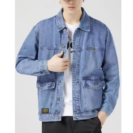 Men's Premium Classic-Fit Denim Jacket